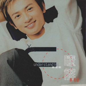 中年男与老太太女抽插爽爽
