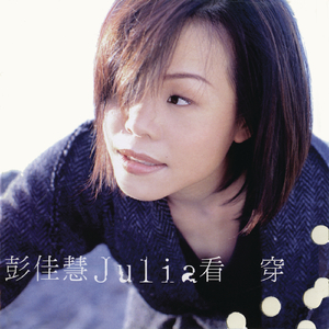 中年男与老太太女抽插爽爽
