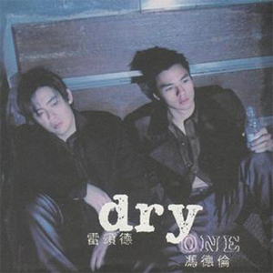 中年男与老太太女抽插爽爽
