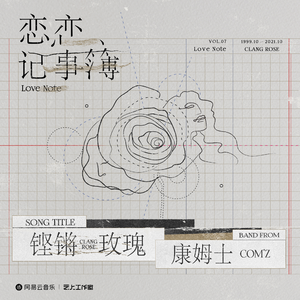 中年男与老太太女抽插爽爽
