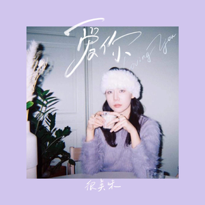 中年男与老太太女抽插爽爽
