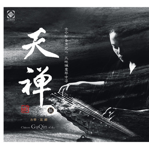 中年男与老太太女抽插爽爽
