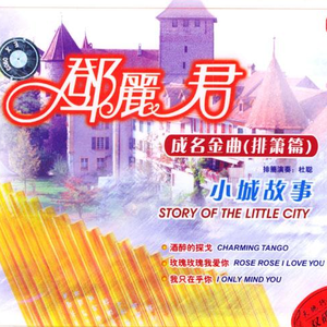 中年男与老太太女抽插爽爽
